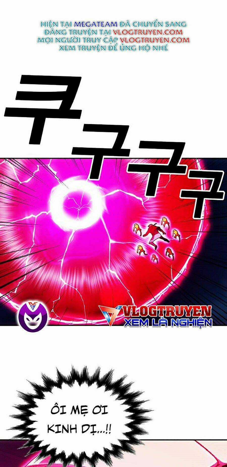 Hard Core Leveling Warrior Ss2 - Chapter 75 - Trang 16