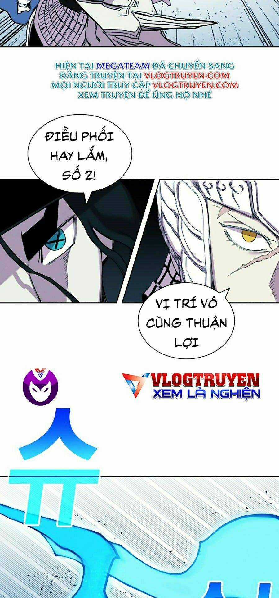 Hard Core Leveling Warrior Ss2 - Chapter 75 - Trang 3