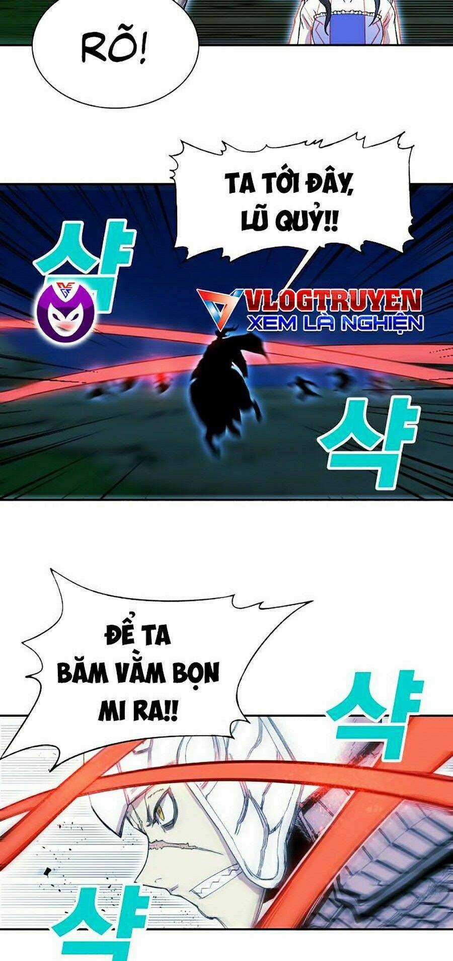 Hard Core Leveling Warrior Ss2 - Chapter 75 - Trang 27