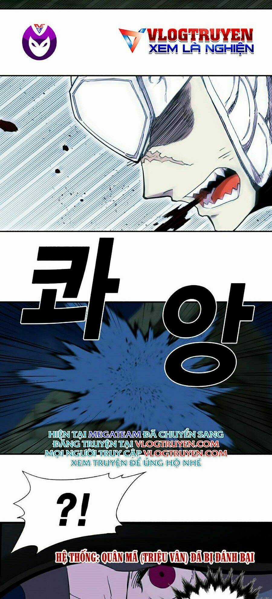 Hard Core Leveling Warrior Ss2 - Chapter 75 - Trang 39