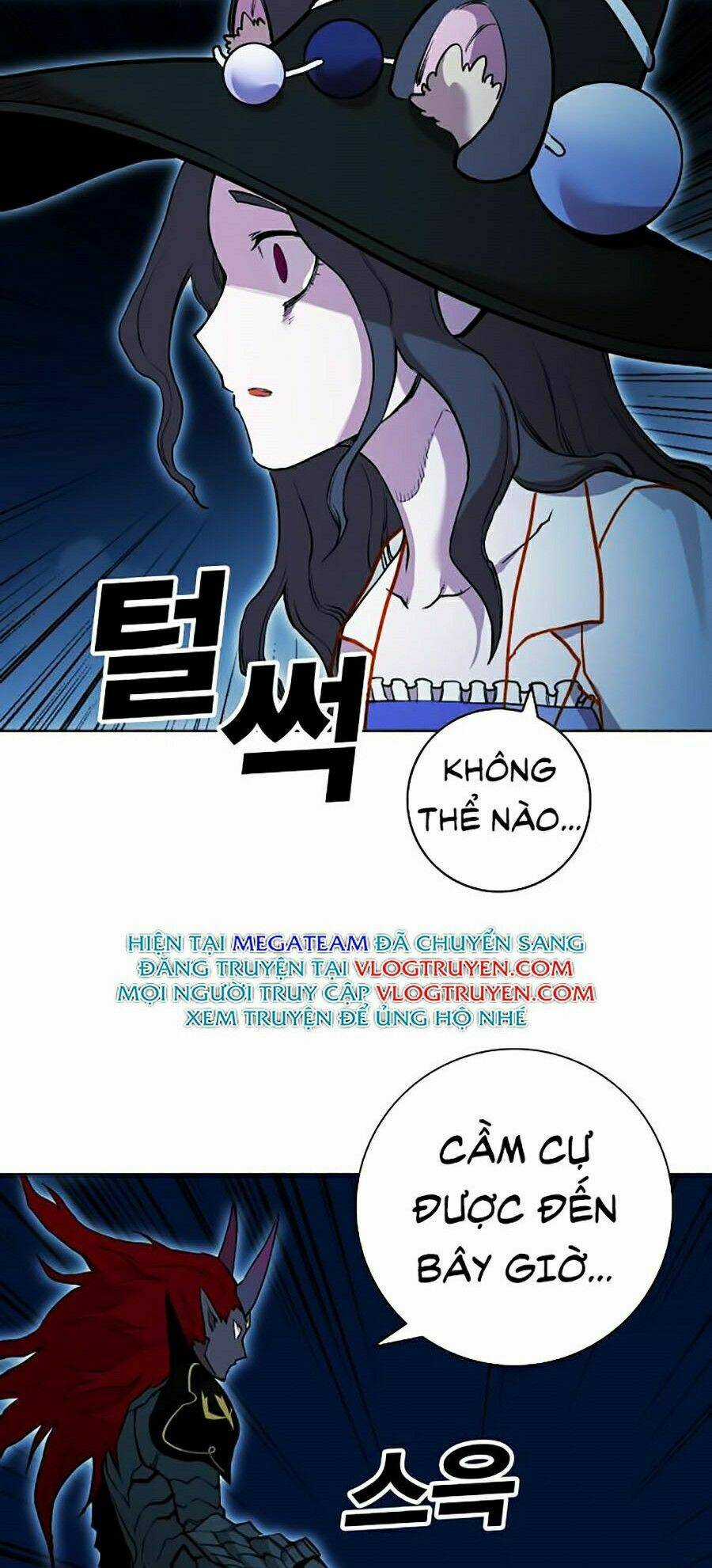 Hard Core Leveling Warrior Ss2 - Chapter 75 - Trang 47