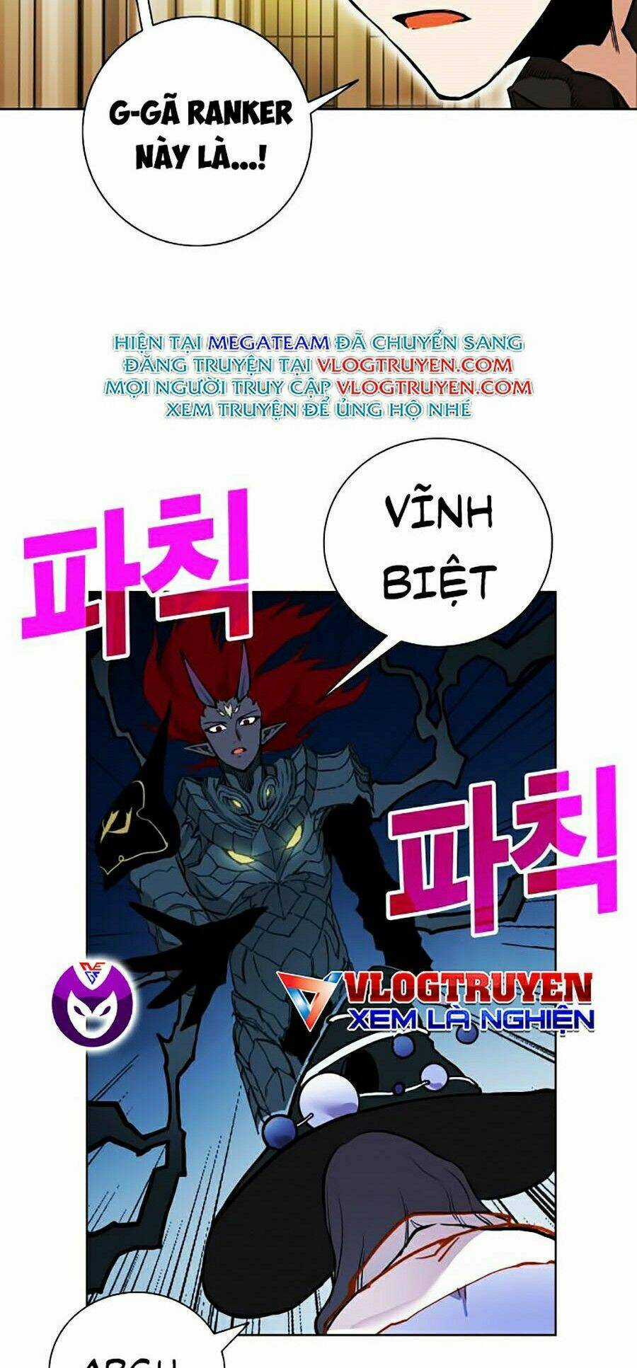 Hard Core Leveling Warrior Ss2 - Chapter 75 - Trang 52
