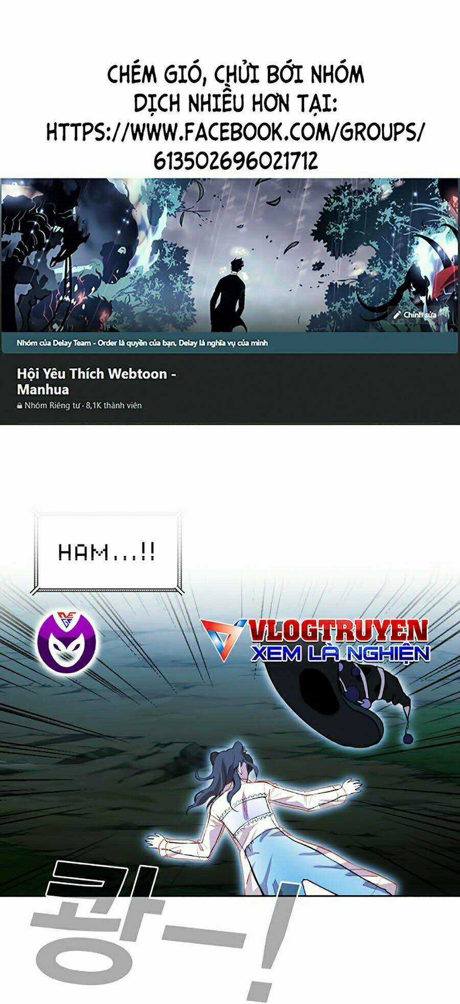 Hard Core Leveling Warrior Ss2 - Chapter 76 - Trang 1