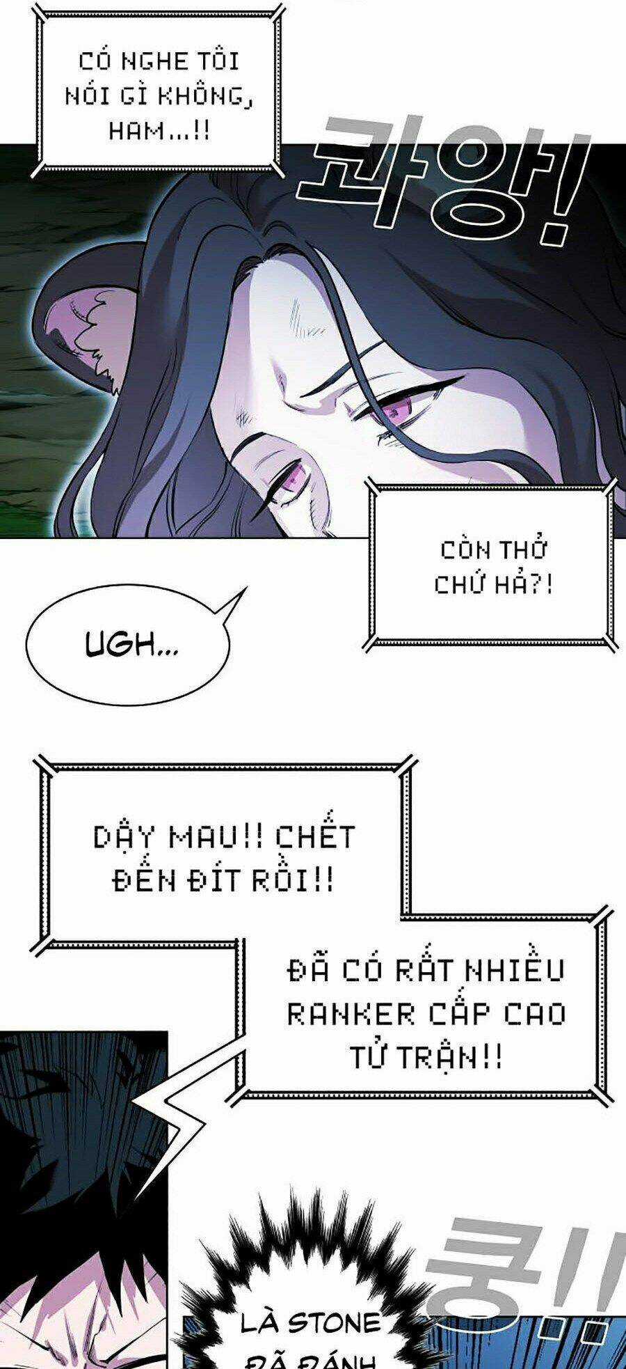 Hard Core Leveling Warrior Ss2 - Chapter 76 - Trang 2