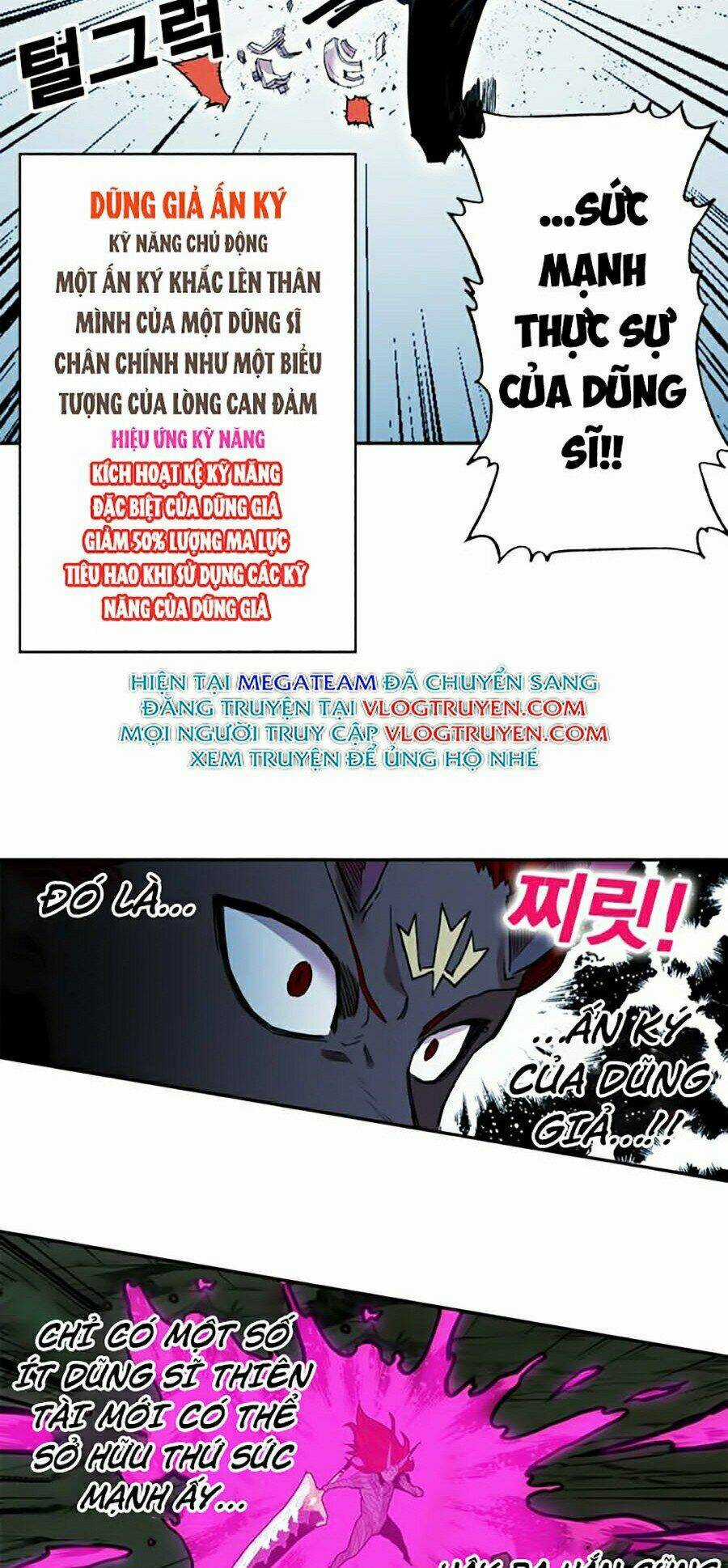 Hard Core Leveling Warrior Ss2 - Chapter 76 - Trang 17