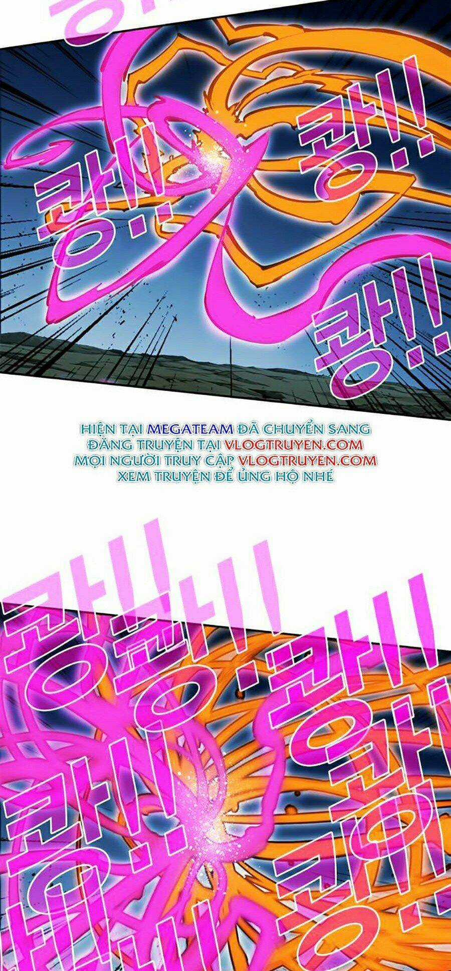 Hard Core Leveling Warrior Ss2 - Chapter 76 - Trang 21