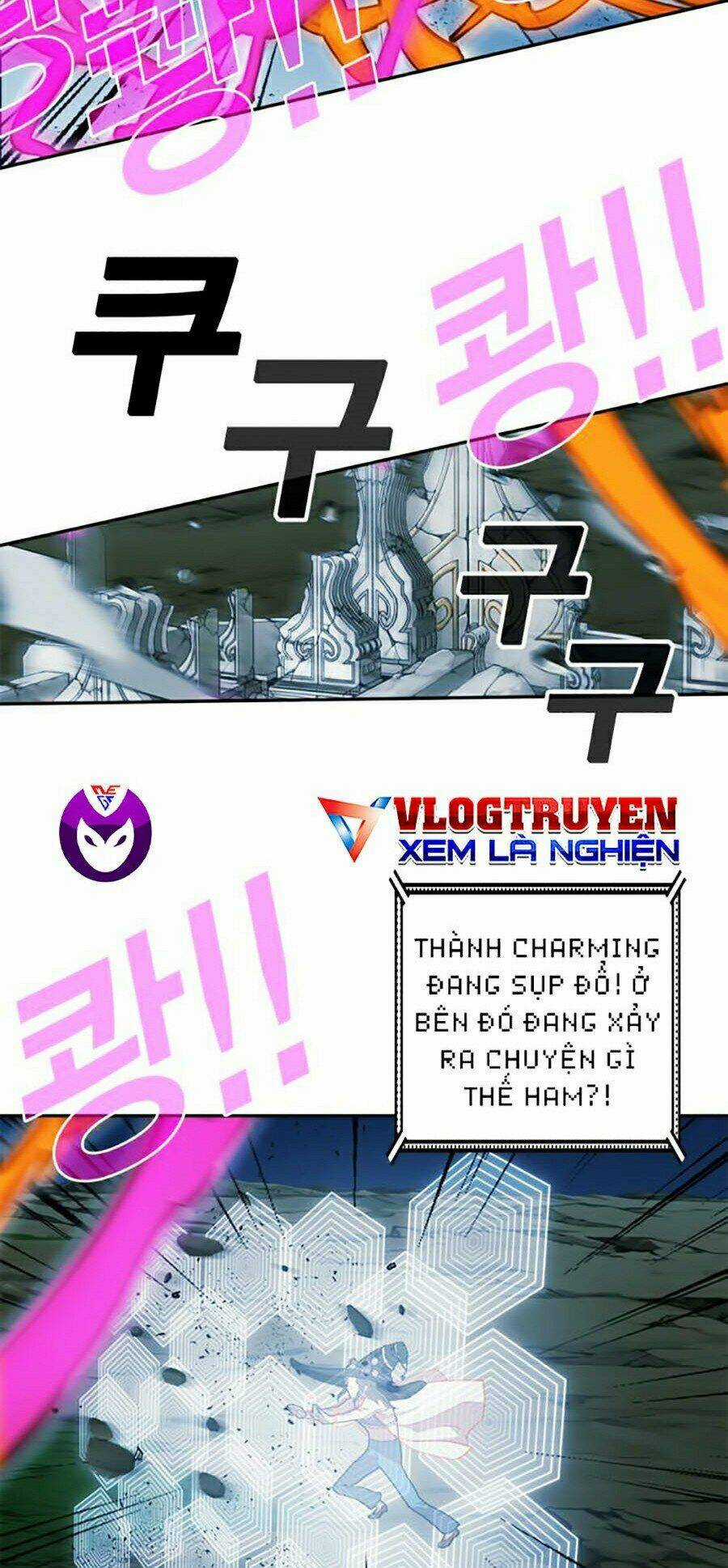 Hard Core Leveling Warrior Ss2 - Chapter 76 - Trang 22