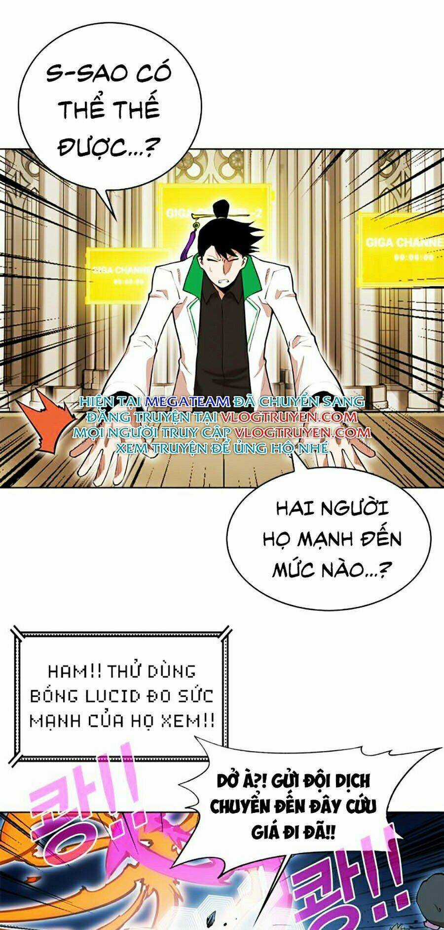 Hard Core Leveling Warrior Ss2 - Chapter 76 - Trang 25