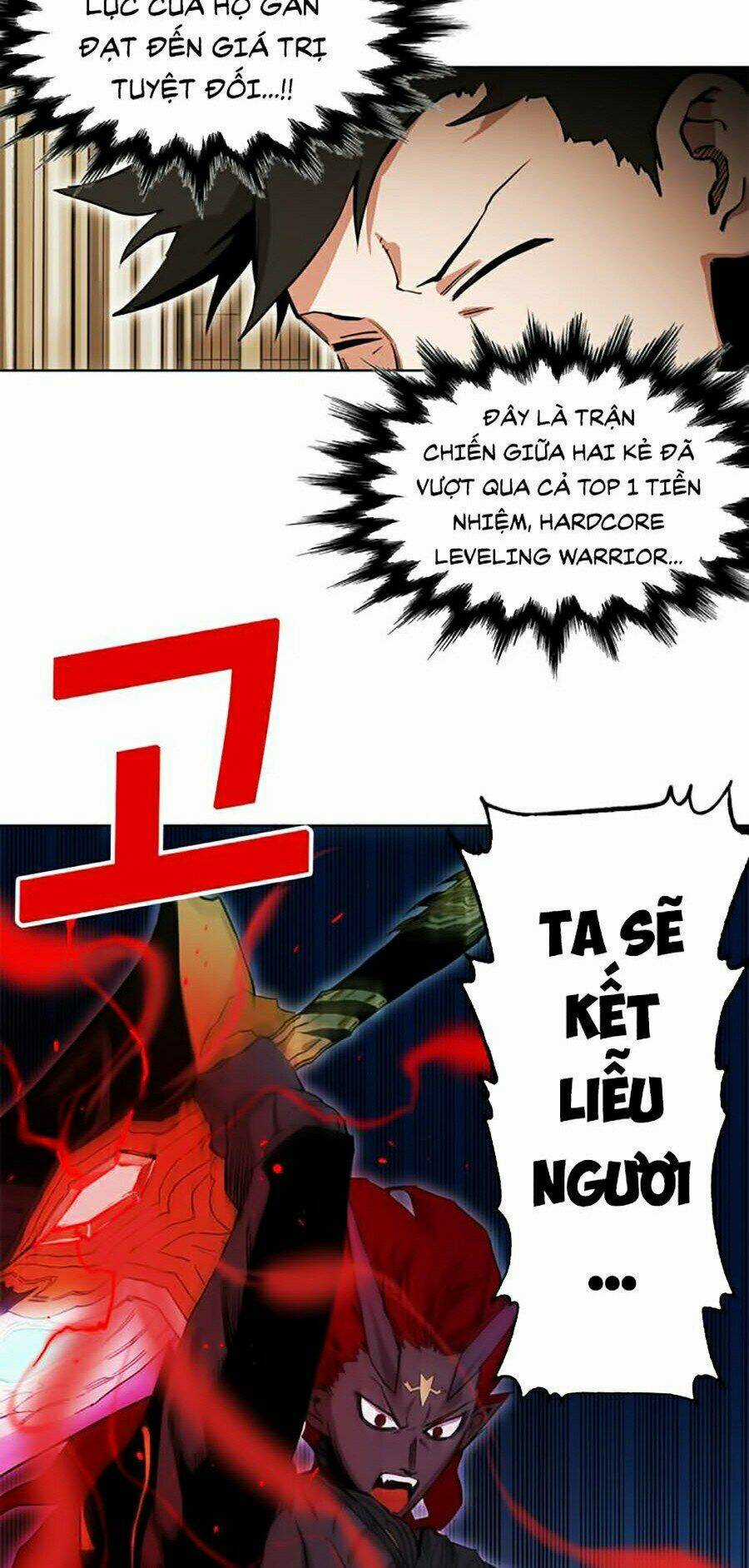 Hard Core Leveling Warrior Ss2 - Chapter 76 - Trang 27