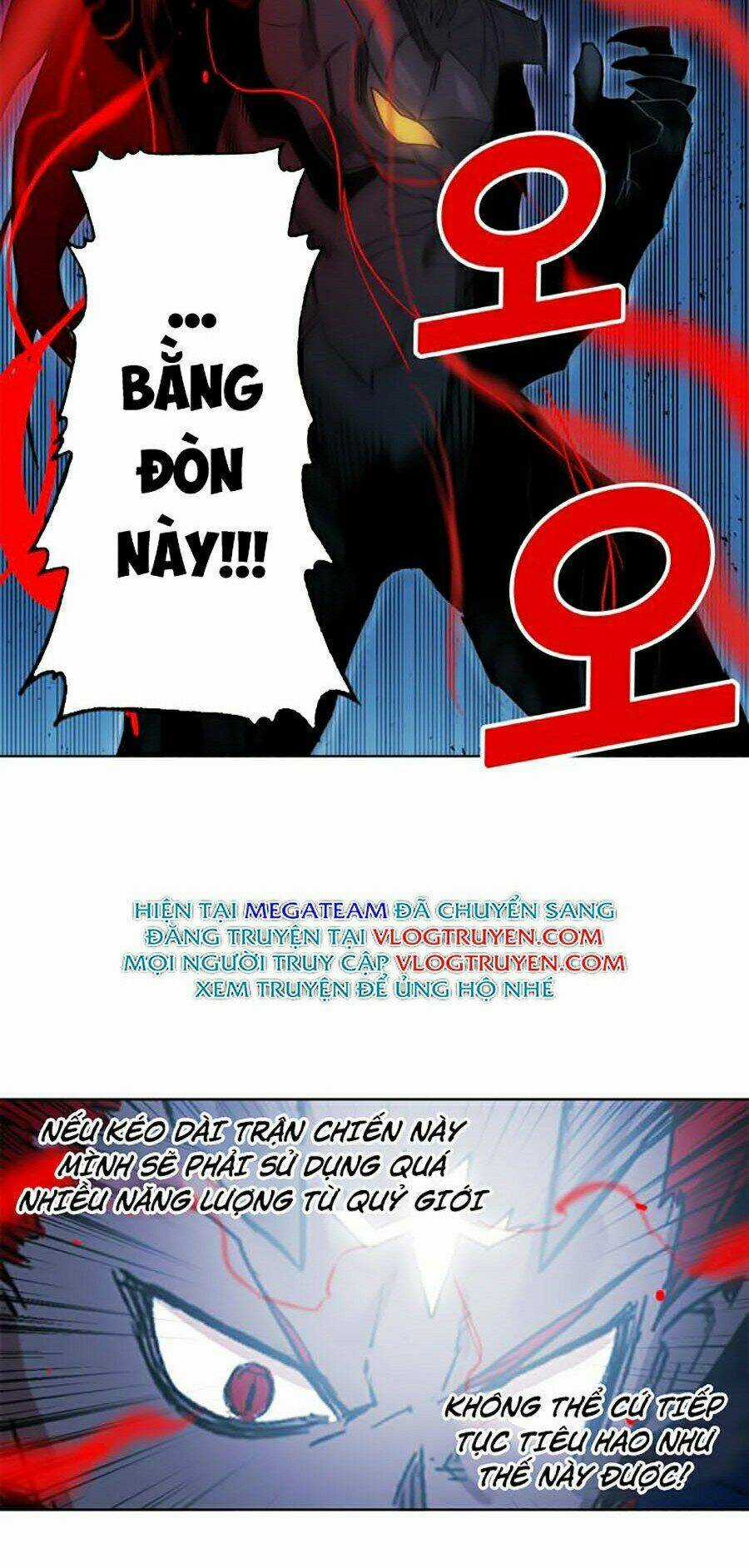 Hard Core Leveling Warrior Ss2 - Chapter 76 - Trang 28