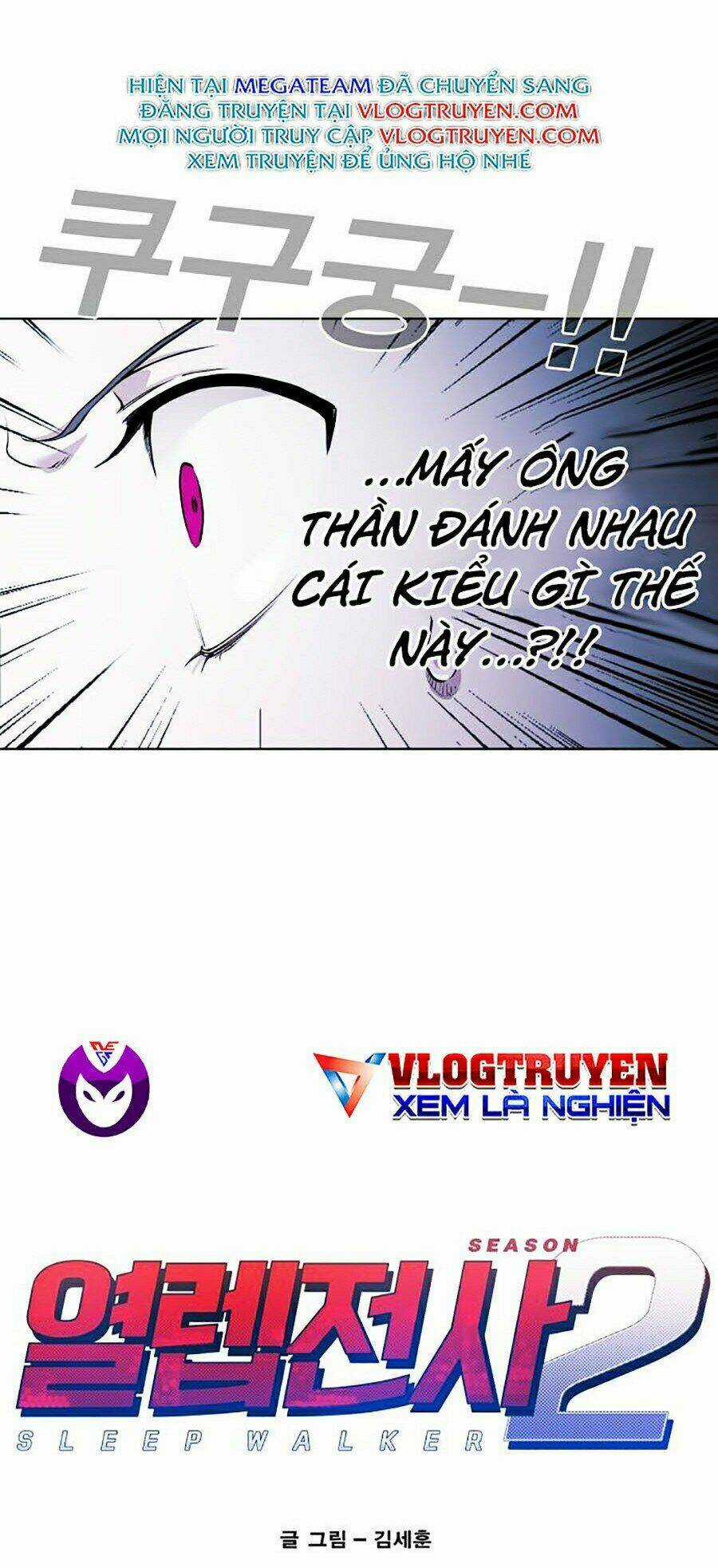 Hard Core Leveling Warrior Ss2 - Chapter 76 - Trang 4