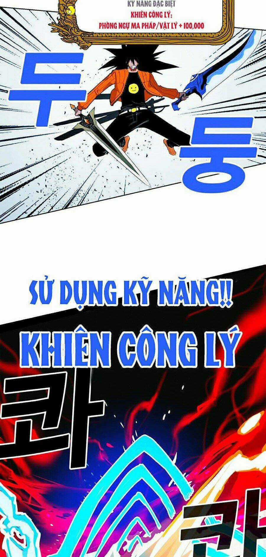 Hard Core Leveling Warrior Ss2 - Chapter 76 - Trang 31