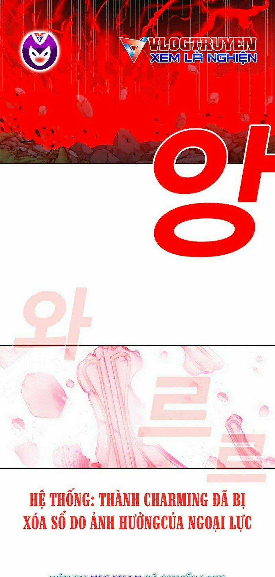 Hard Core Leveling Warrior Ss2 - Chapter 76 - Trang 33