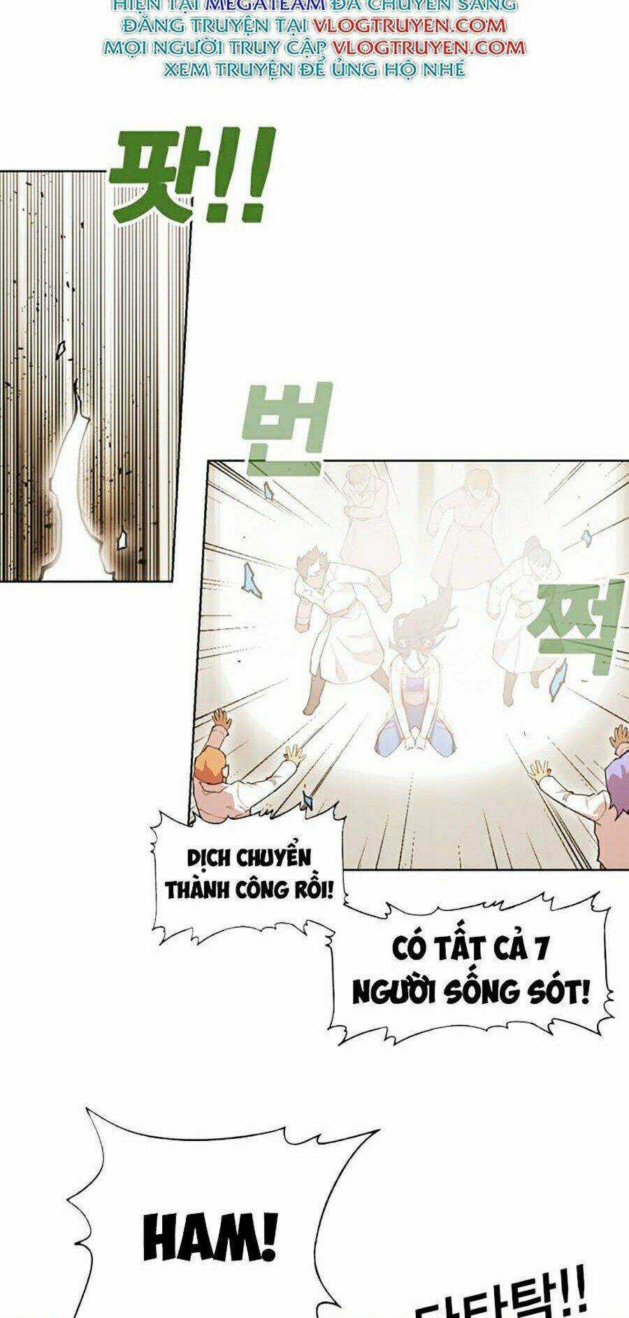 Hard Core Leveling Warrior Ss2 - Chapter 76 - Trang 34