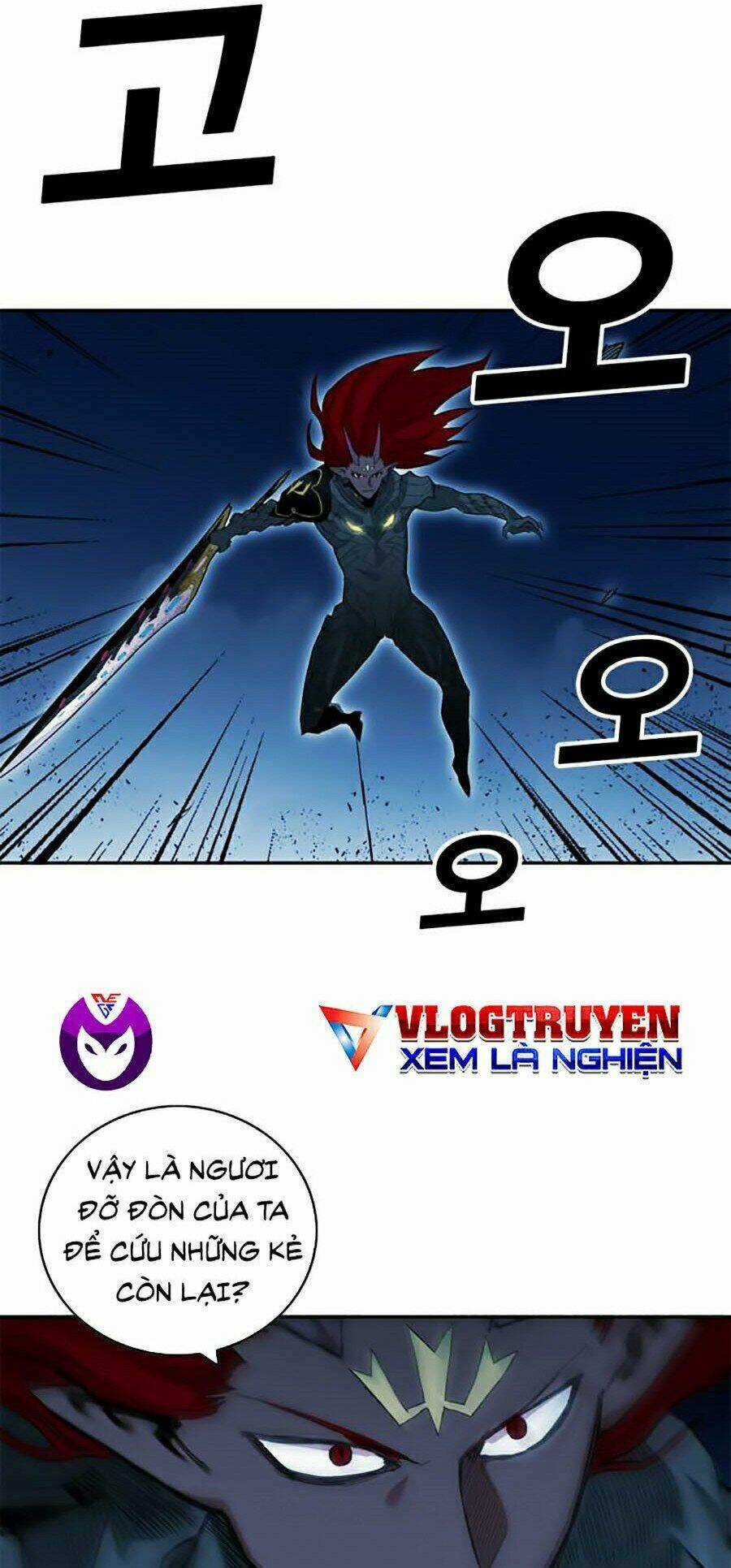 Hard Core Leveling Warrior Ss2 - Chapter 76 - Trang 38