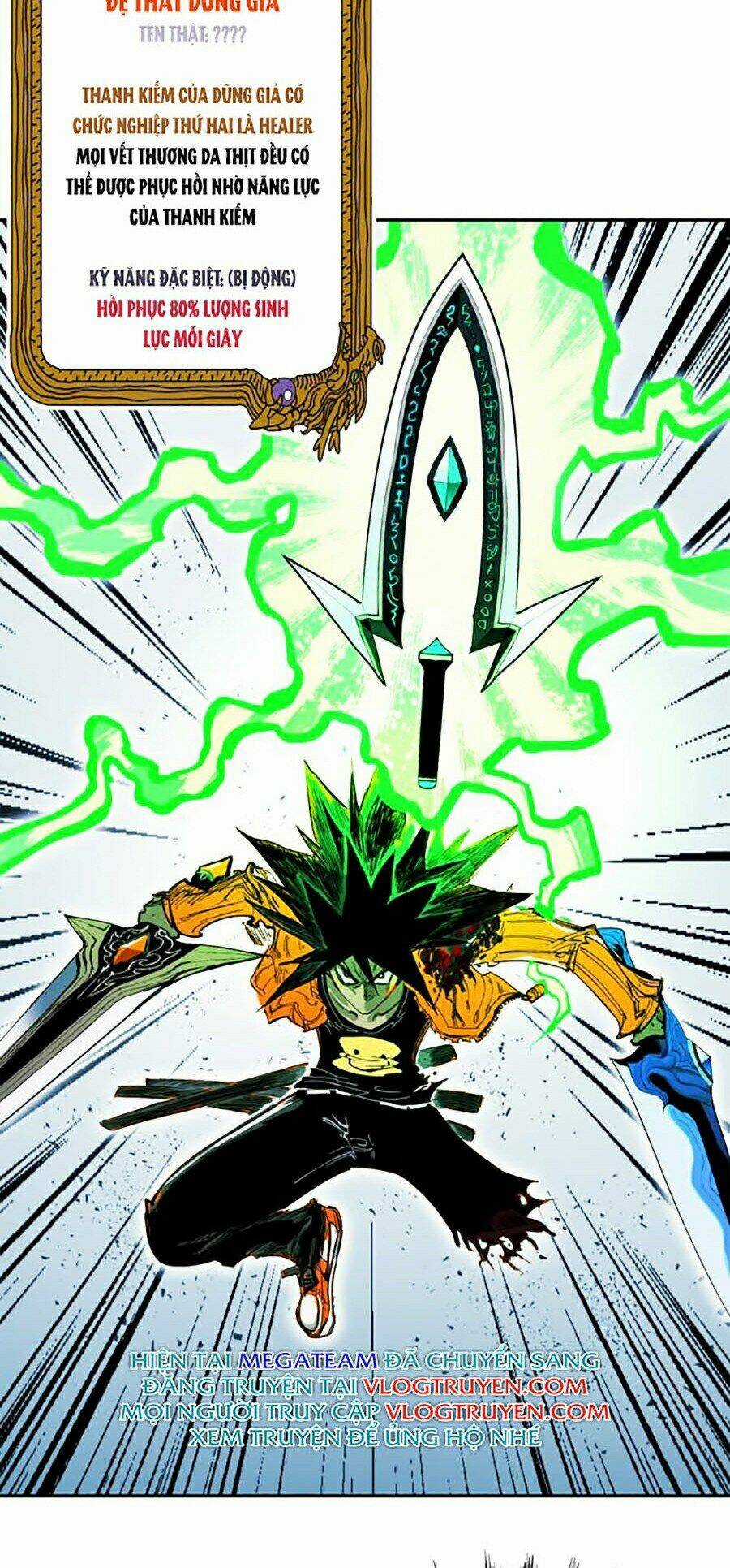 Hard Core Leveling Warrior Ss2 - Chapter 76 - Trang 42