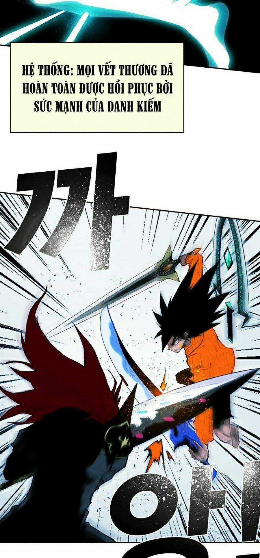 Hard Core Leveling Warrior Ss2 - Chapter 76 - Trang 44