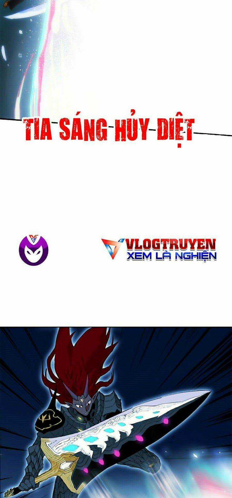 Hard Core Leveling Warrior Ss2 - Chapter 76 - Trang 47