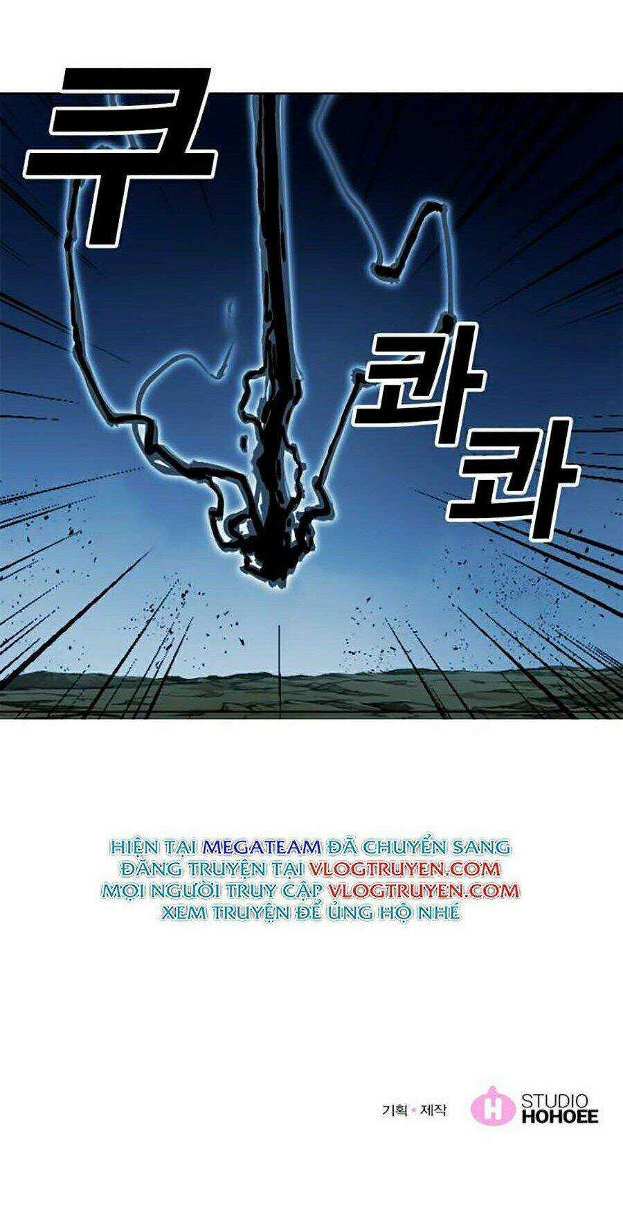 Hard Core Leveling Warrior Ss2 - Chapter 76 - Trang 60