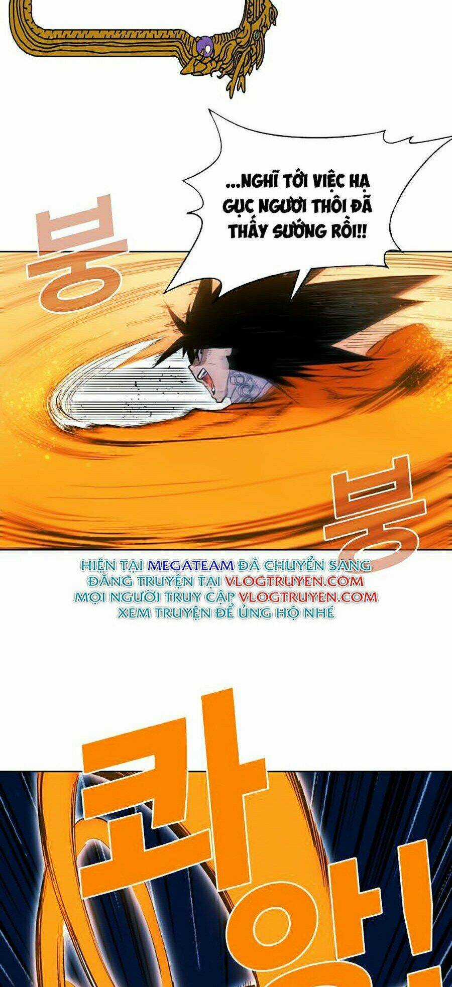 Hard Core Leveling Warrior Ss2 - Chapter 76 - Trang 9