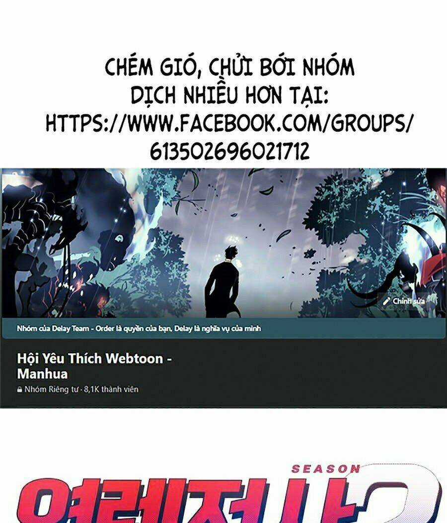 Hard Core Leveling Warrior Ss2 - Chapter 77 - Trang 1