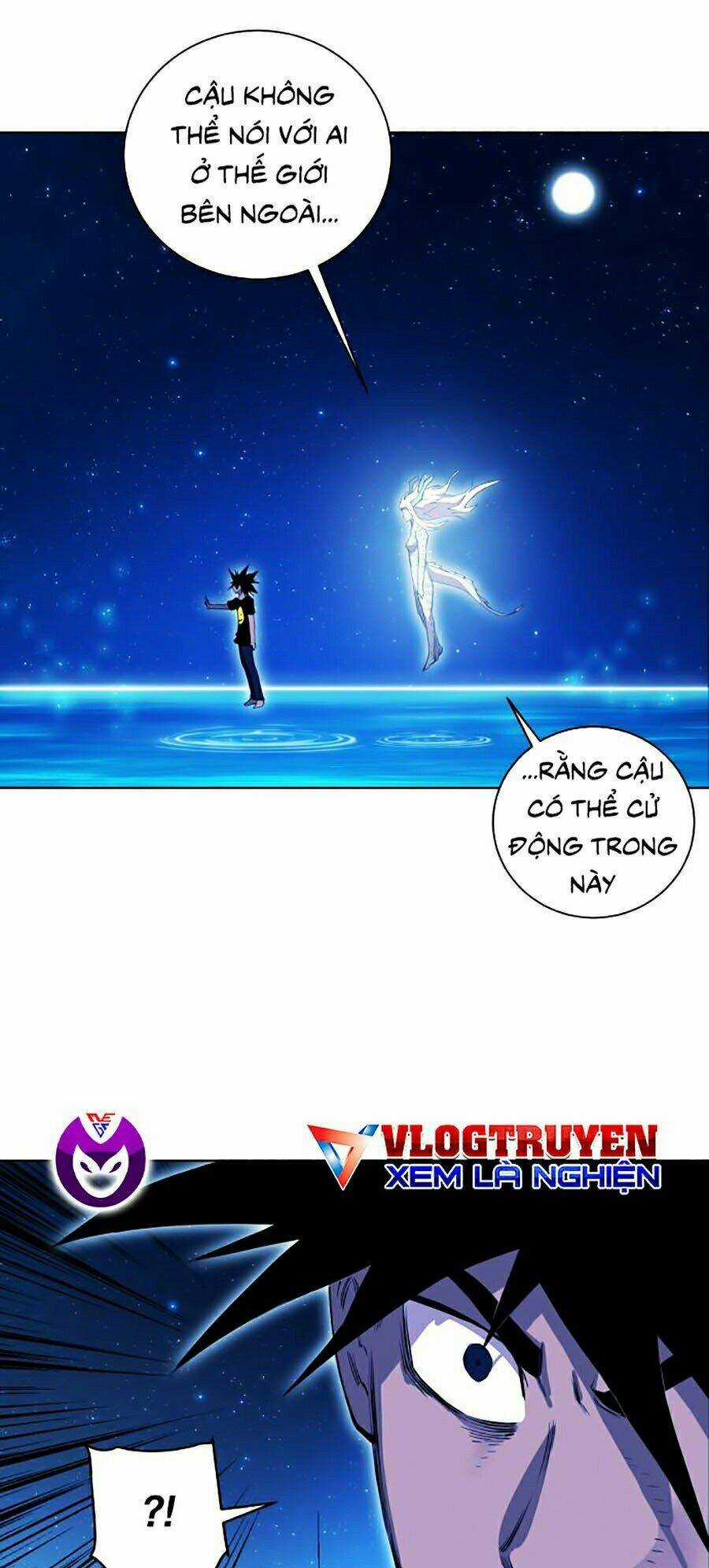 Hard Core Leveling Warrior Ss2 - Chapter 77 - Trang 41