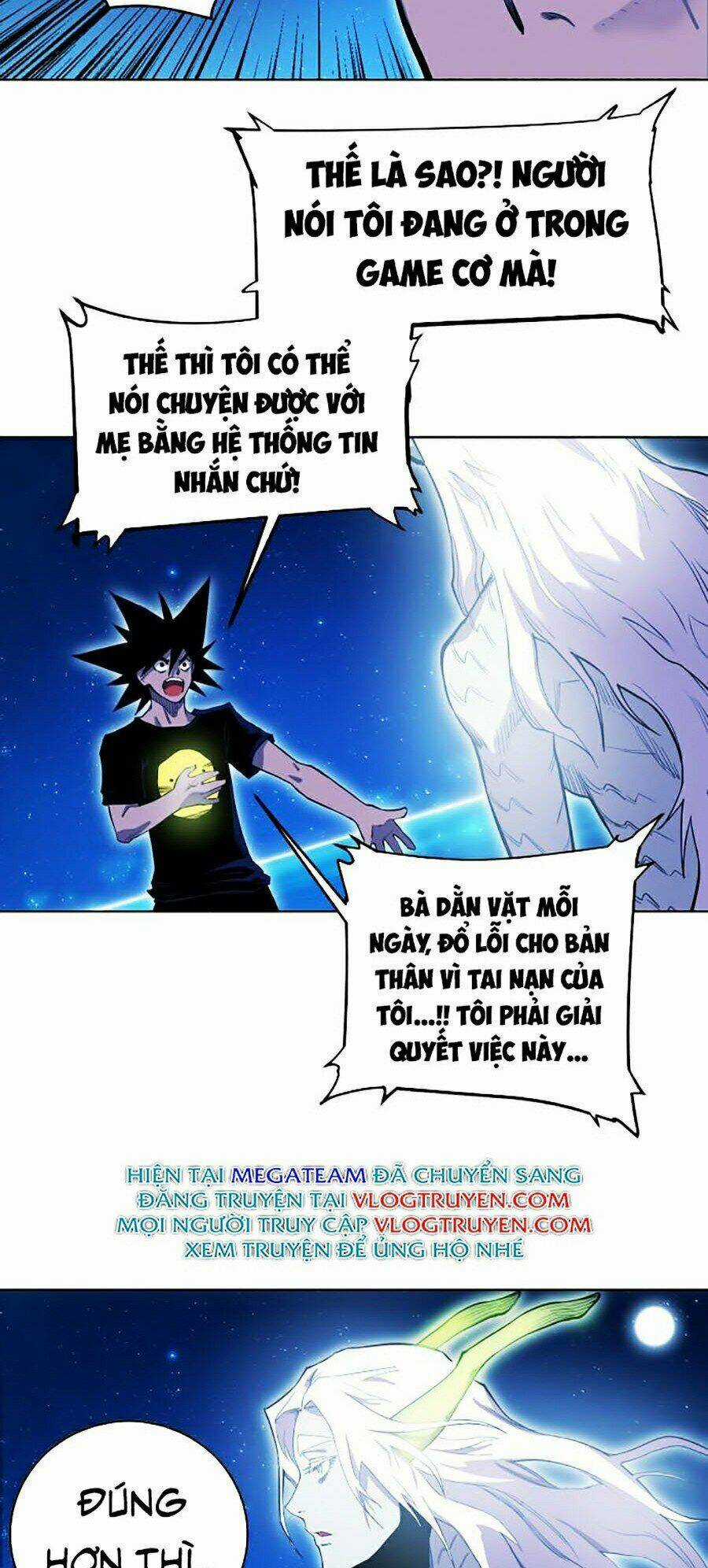 Hard Core Leveling Warrior Ss2 - Chapter 77 - Trang 42