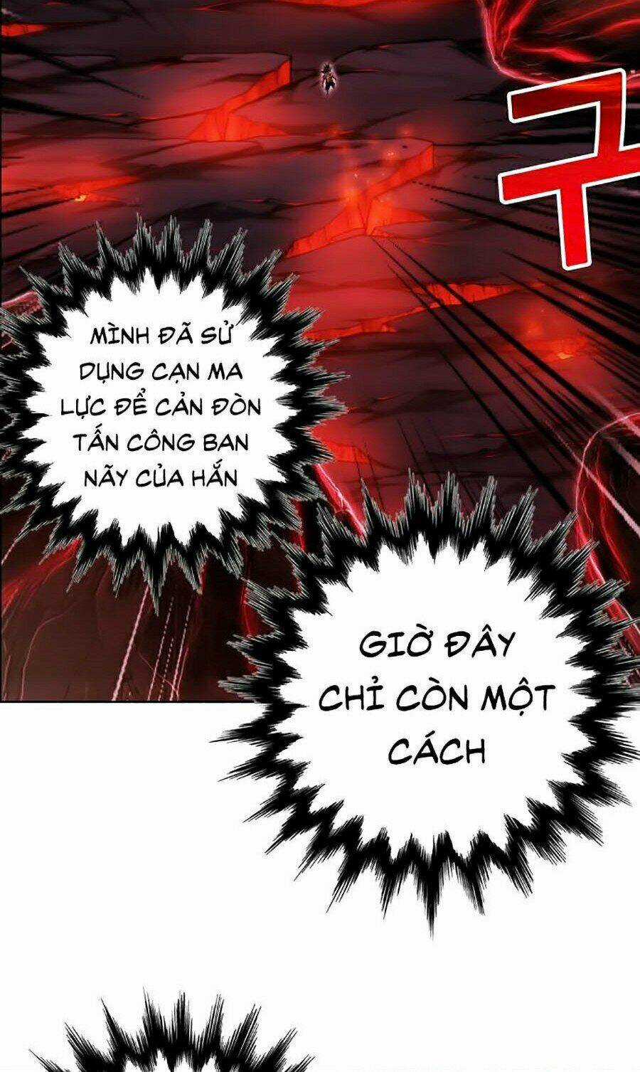 Hard Core Leveling Warrior Ss2 - Chapter 77 - Trang 92