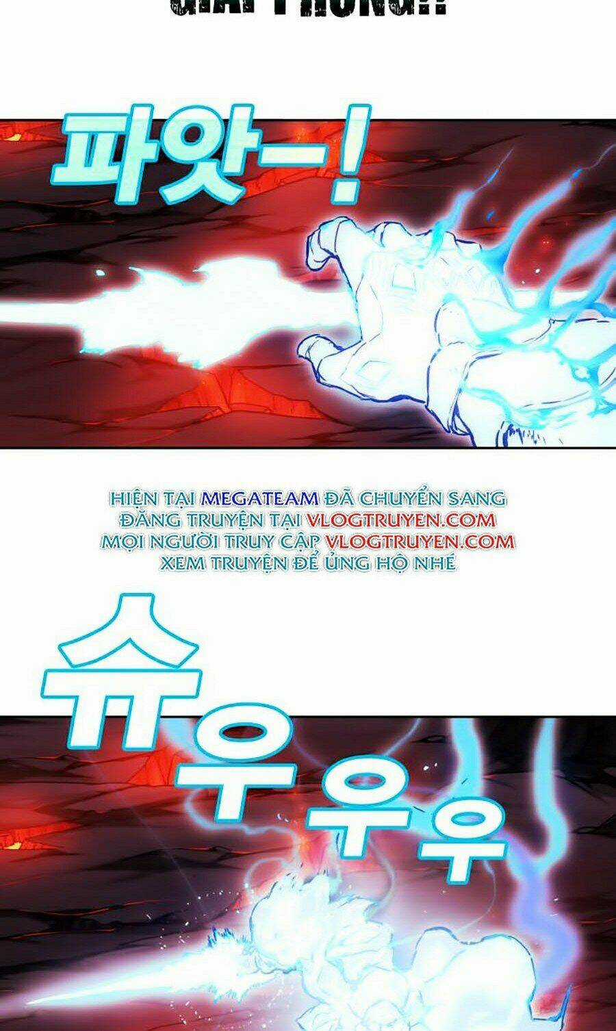 Hard Core Leveling Warrior Ss2 - Chapter 77 - Trang 96