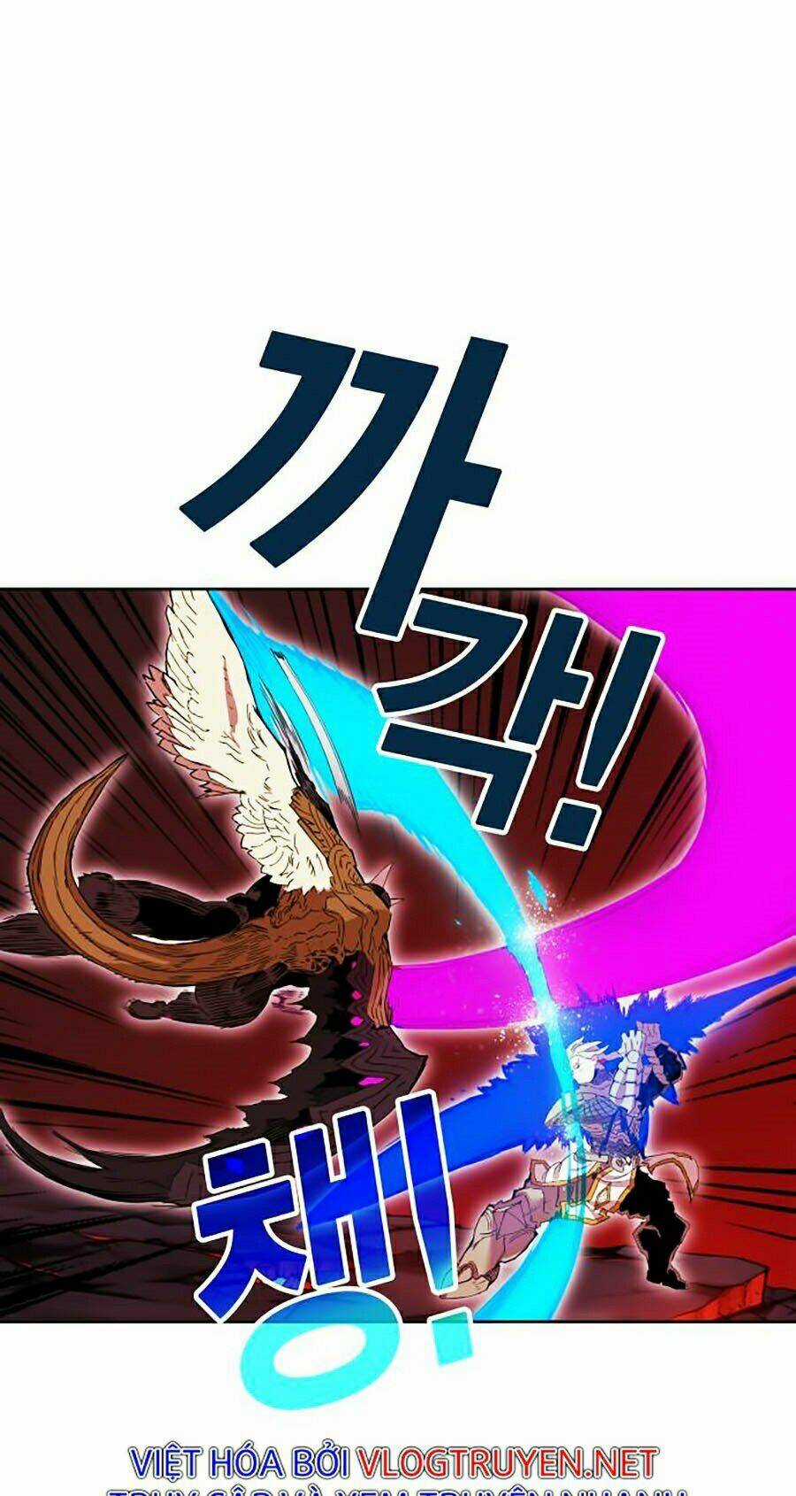 Hard Core Leveling Warrior Ss2 - Chapter 78 - Trang 23