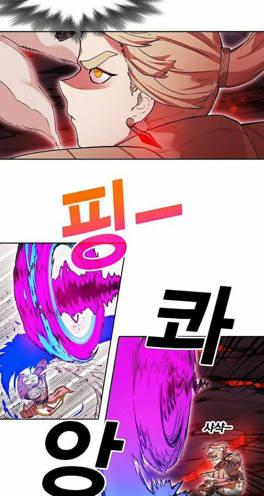 Hard Core Leveling Warrior Ss2 - Chapter 78 - Trang 25