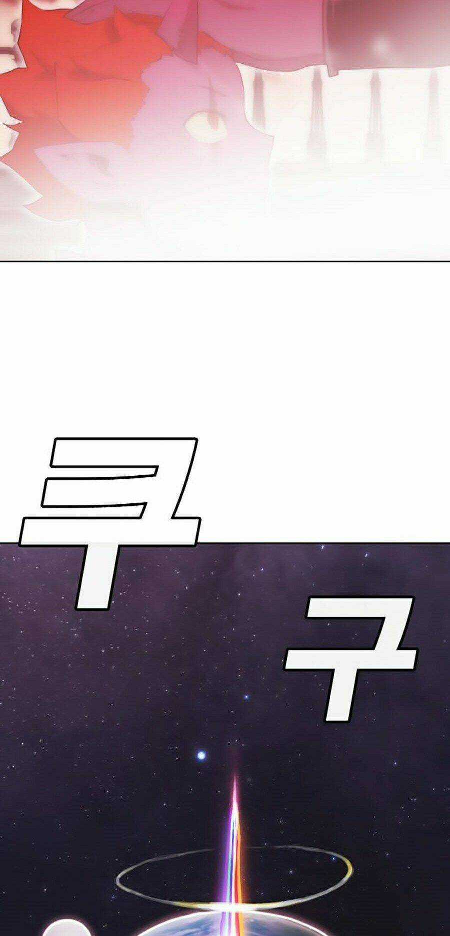 Hard Core Leveling Warrior Ss2 - Chapter 78 - Trang 63