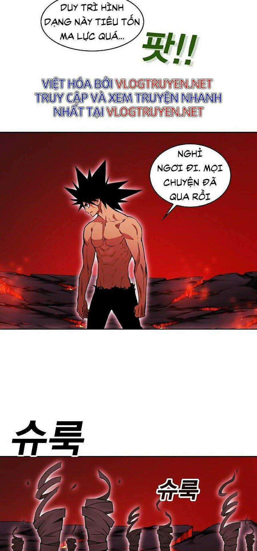 Hard Core Leveling Warrior Ss2 - Chapter 78 - Trang 69