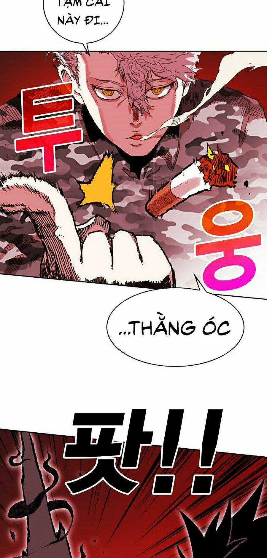 Hard Core Leveling Warrior Ss2 - Chapter 78 - Trang 81