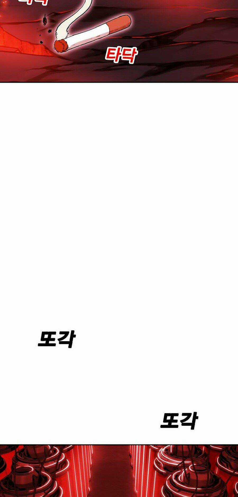 Hard Core Leveling Warrior Ss2 - Chapter 78 - Trang 83