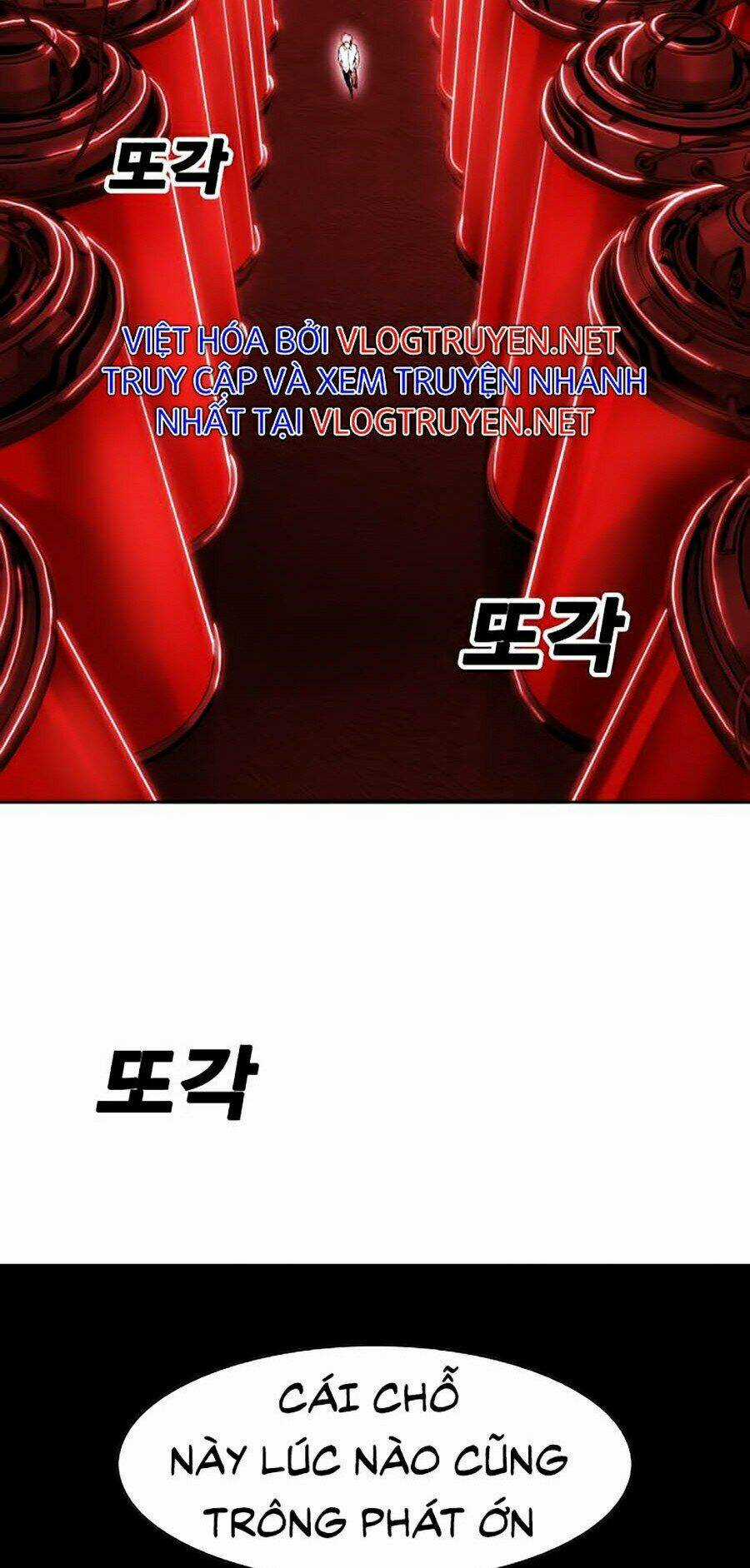 Hard Core Leveling Warrior Ss2 - Chapter 78 - Trang 84