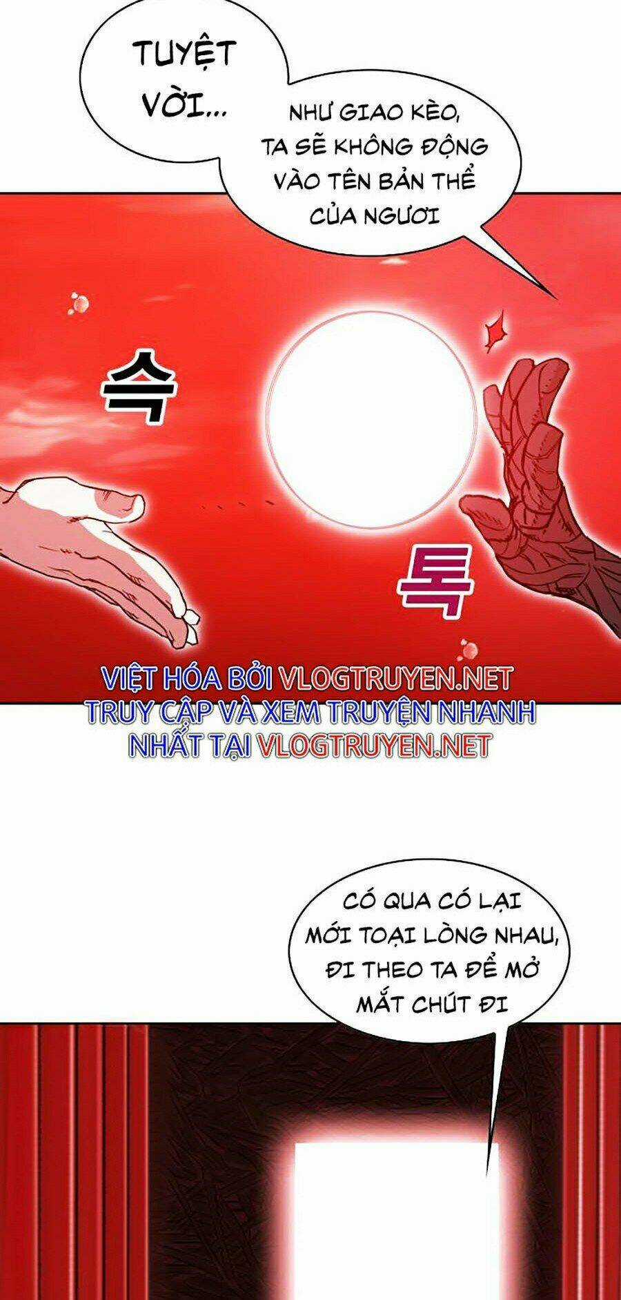 Hard Core Leveling Warrior Ss2 - Chapter 78 - Trang 87