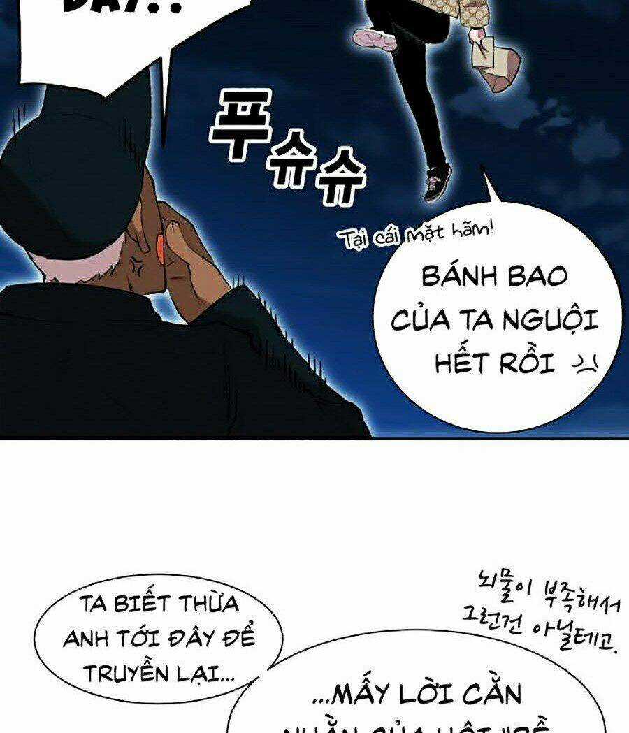 Hard Core Leveling Warrior Ss2 - Chapter 79 - Trang 17