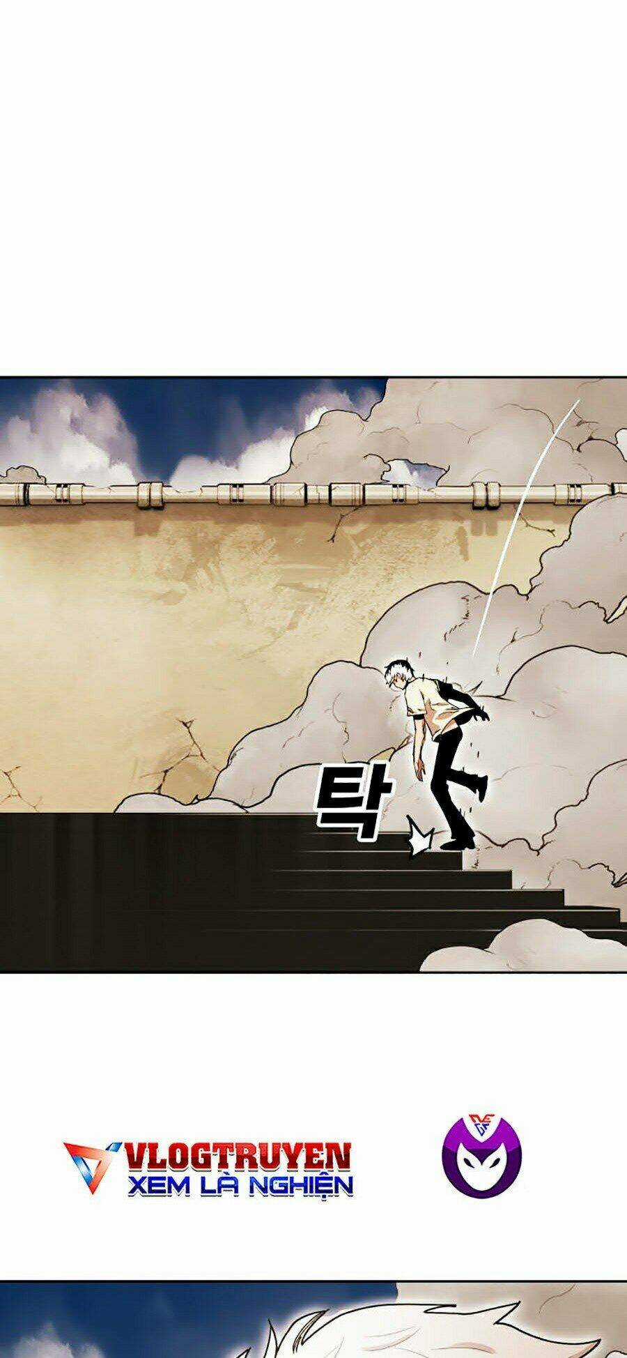 Hard Core Leveling Warrior Ss2 - Chapter 80 - Trang 35