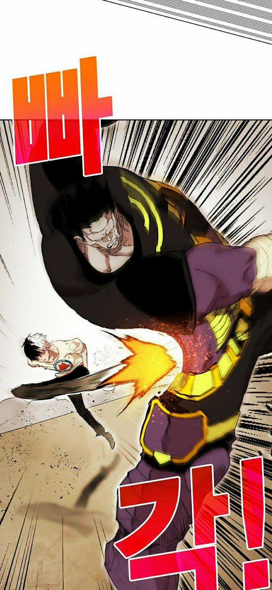 Hard Core Leveling Warrior Ss2 - Chapter 80 - Trang 50