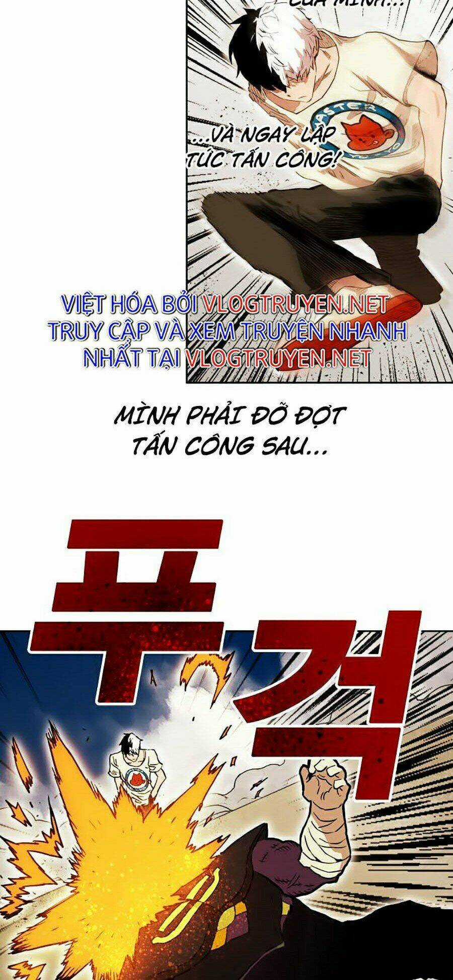 Hard Core Leveling Warrior Ss2 - Chapter 80 - Trang 52