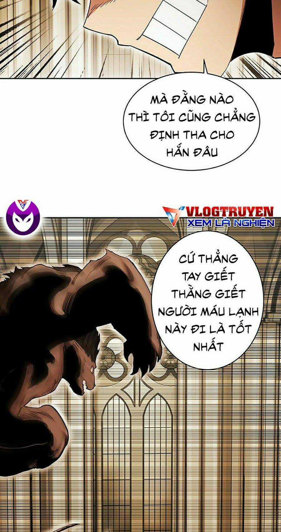 Hard Core Leveling Warrior Ss2 - Chapter 82 - Trang 17