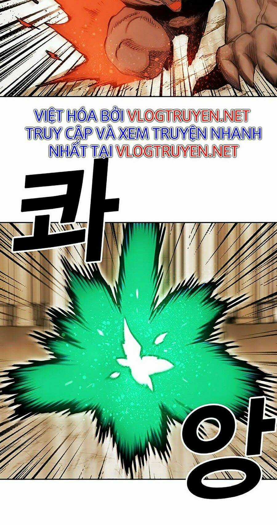 Hard Core Leveling Warrior Ss2 - Chapter 82 - Trang 20