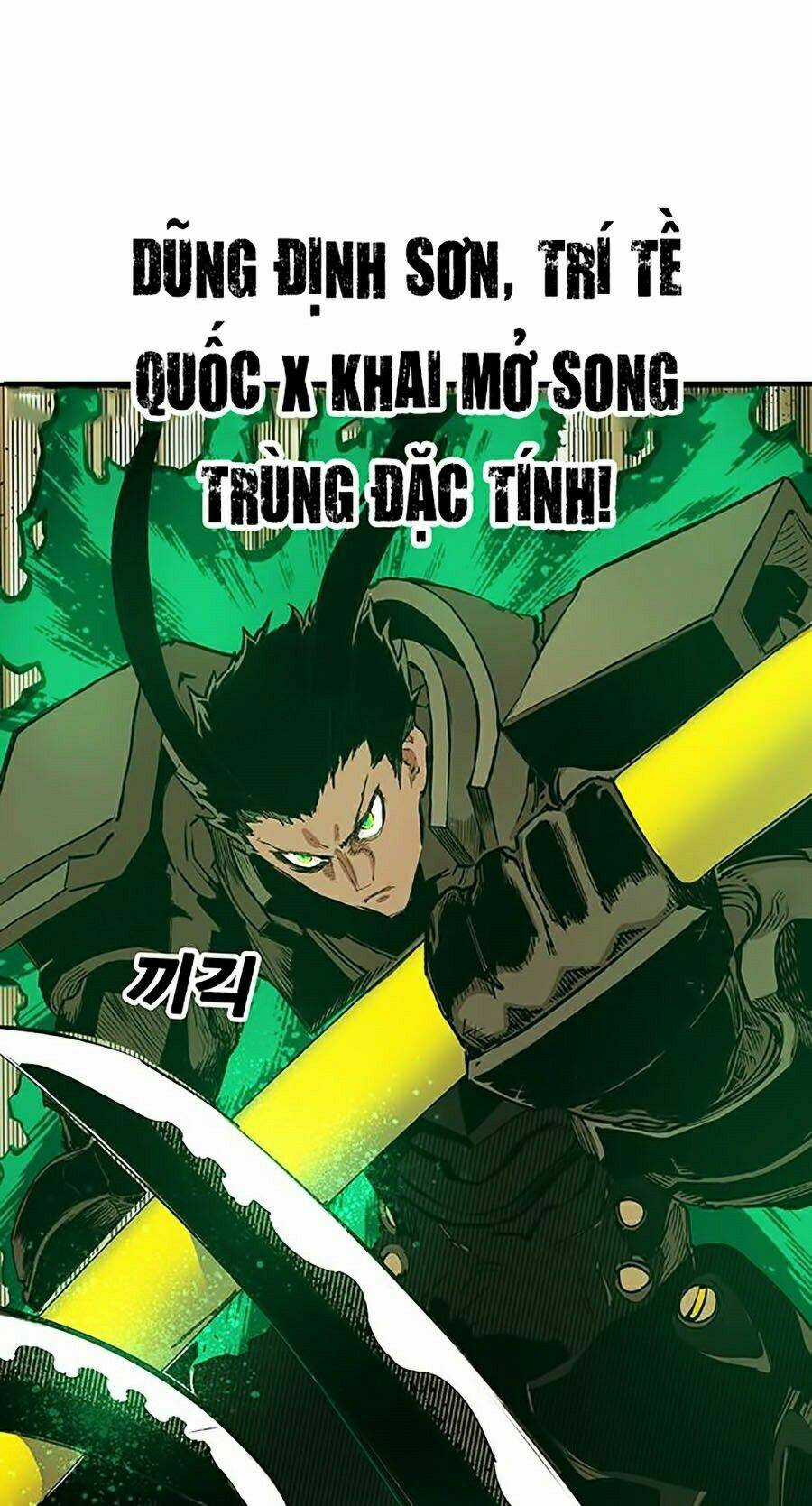 Hard Core Leveling Warrior Ss2 - Chapter 82 - Trang 21