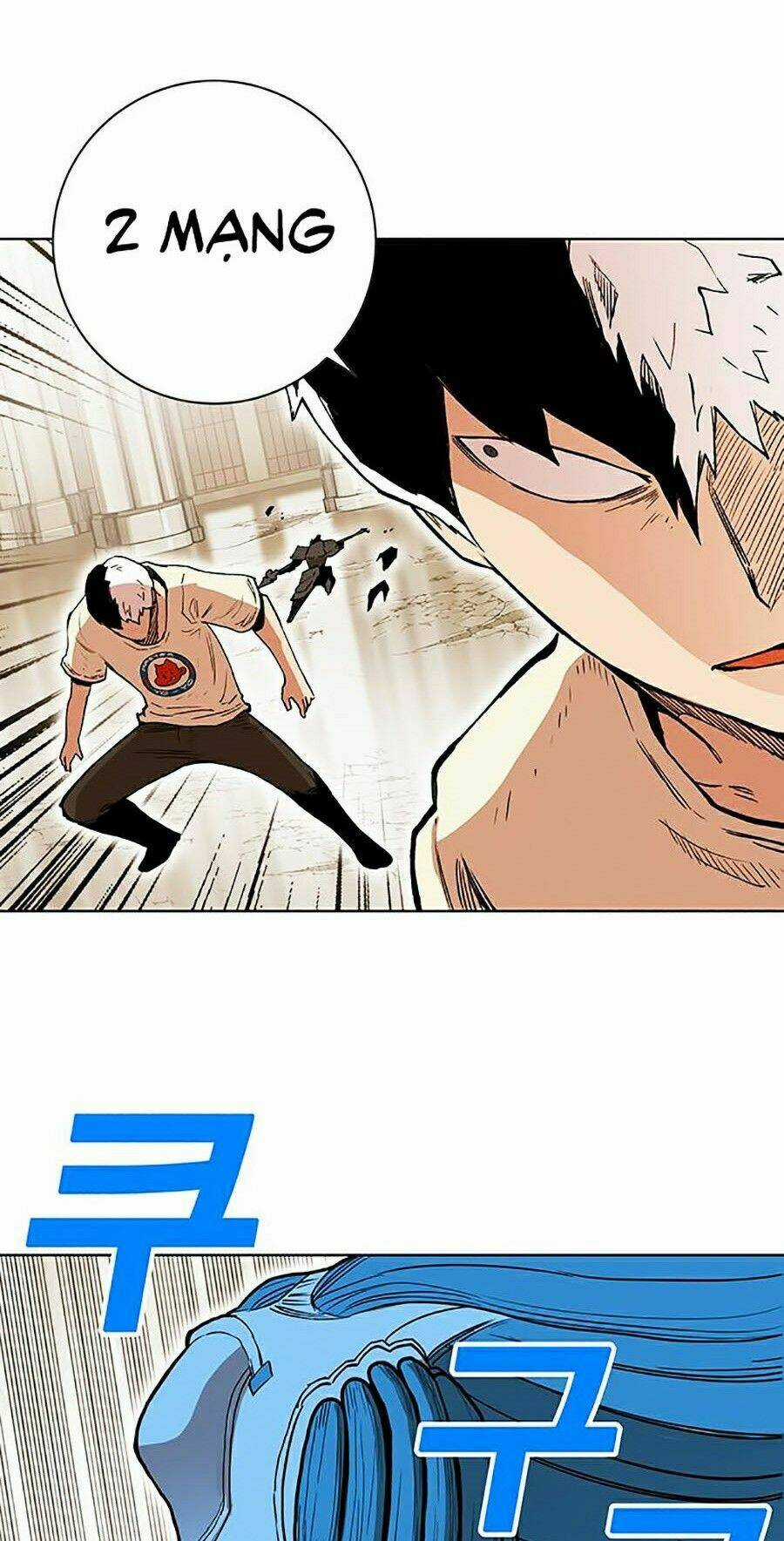 Hard Core Leveling Warrior Ss2 - Chapter 82 - Trang 45