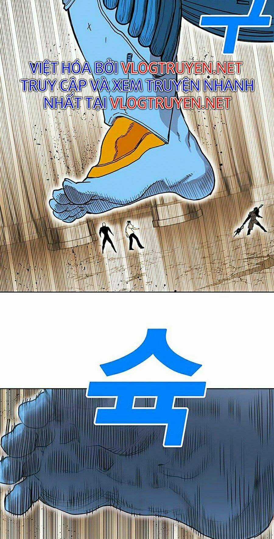 Hard Core Leveling Warrior Ss2 - Chapter 82 - Trang 46