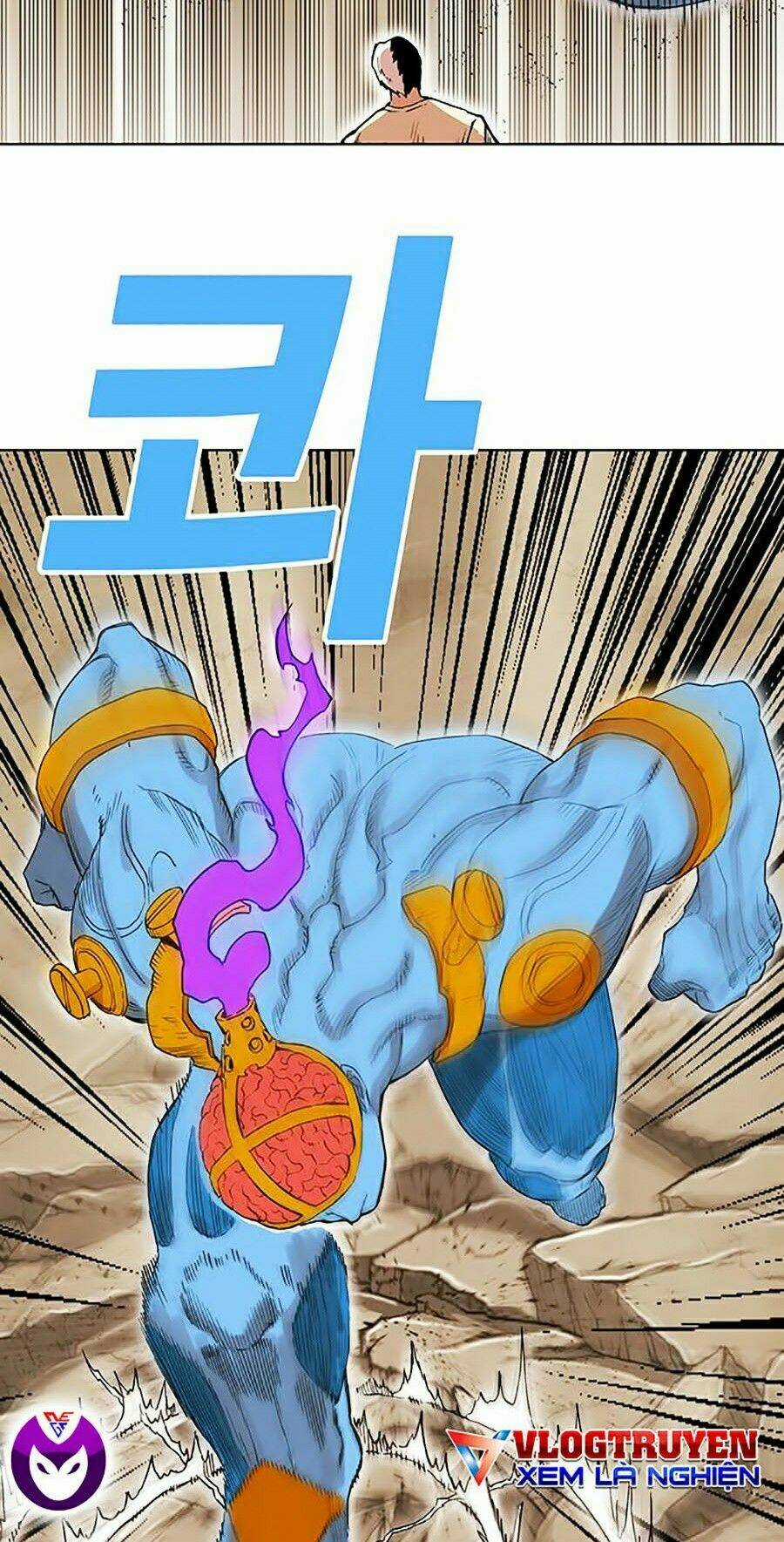 Hard Core Leveling Warrior Ss2 - Chapter 82 - Trang 47