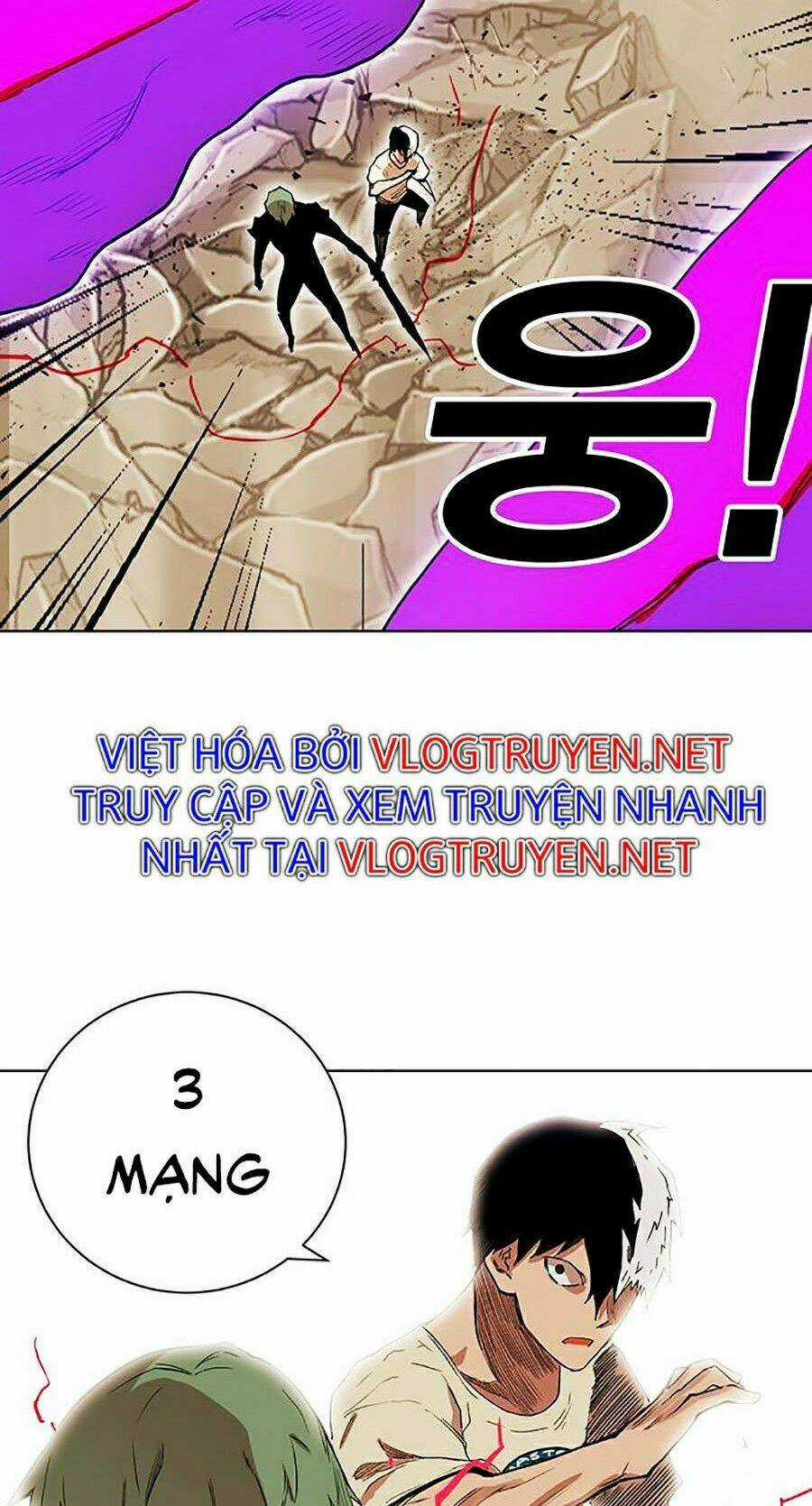 Hard Core Leveling Warrior Ss2 - Chapter 82 - Trang 51