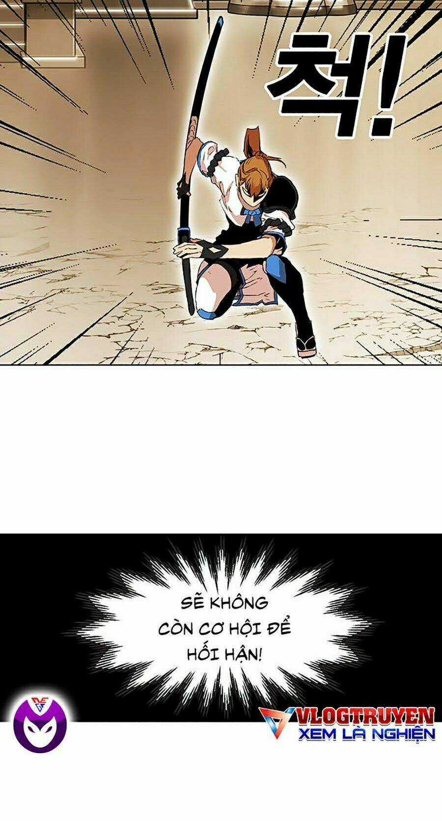 Hard Core Leveling Warrior Ss2 - Chapter 82 - Trang 56