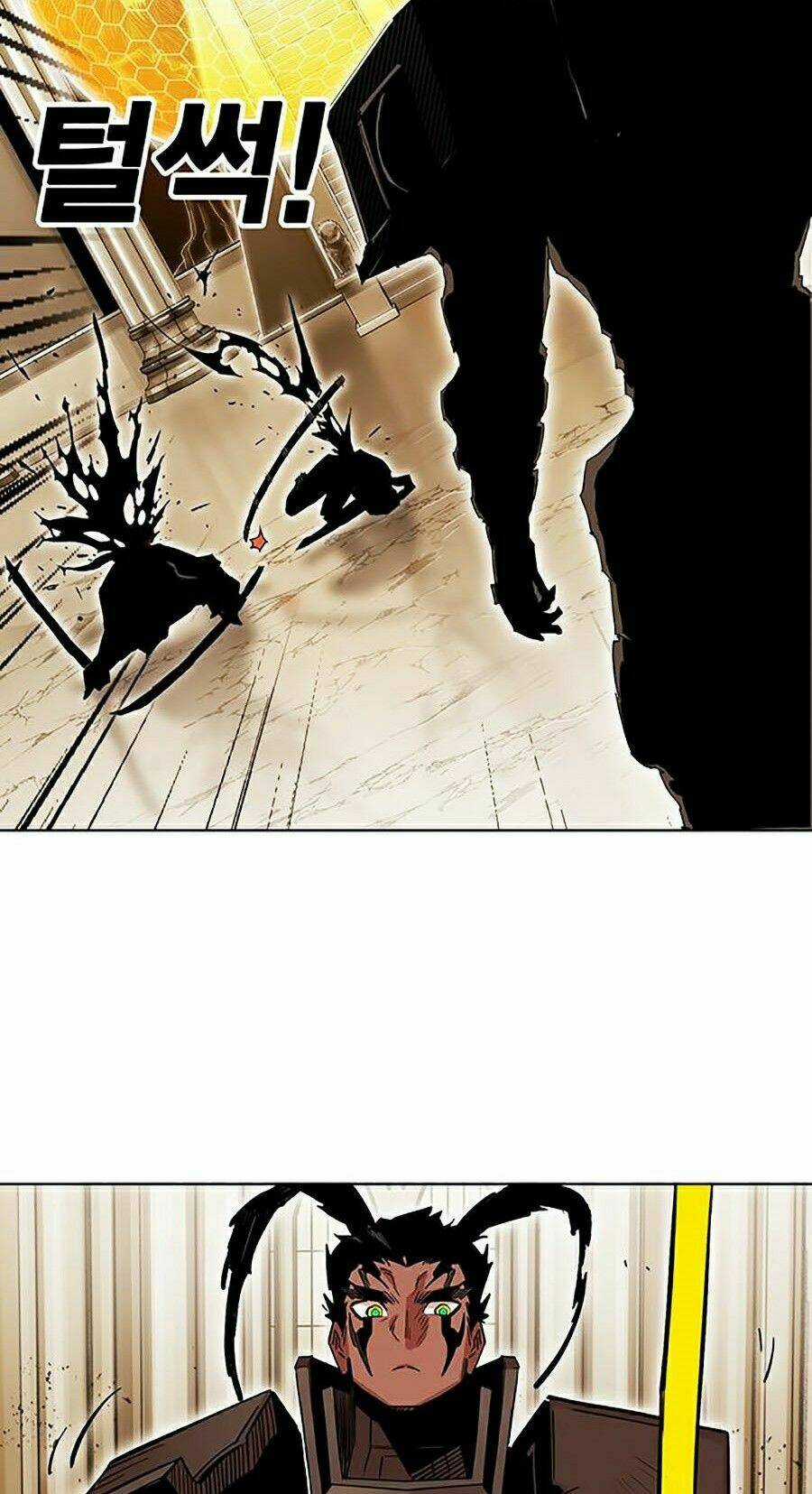 Hard Core Leveling Warrior Ss2 - Chapter 82 - Trang 63